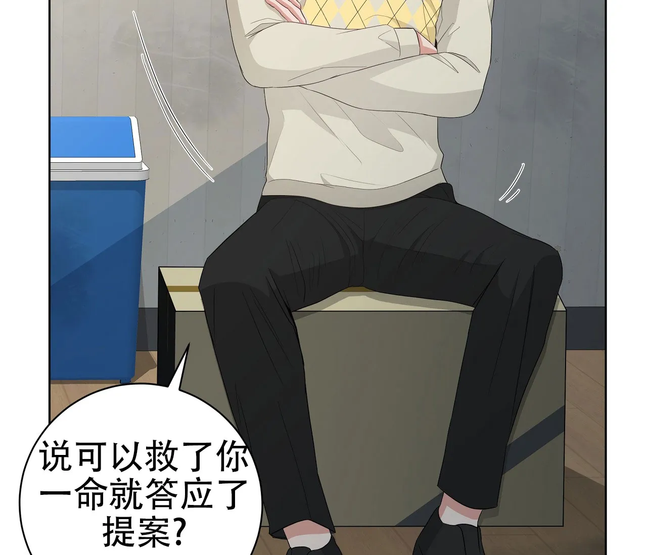 第40页