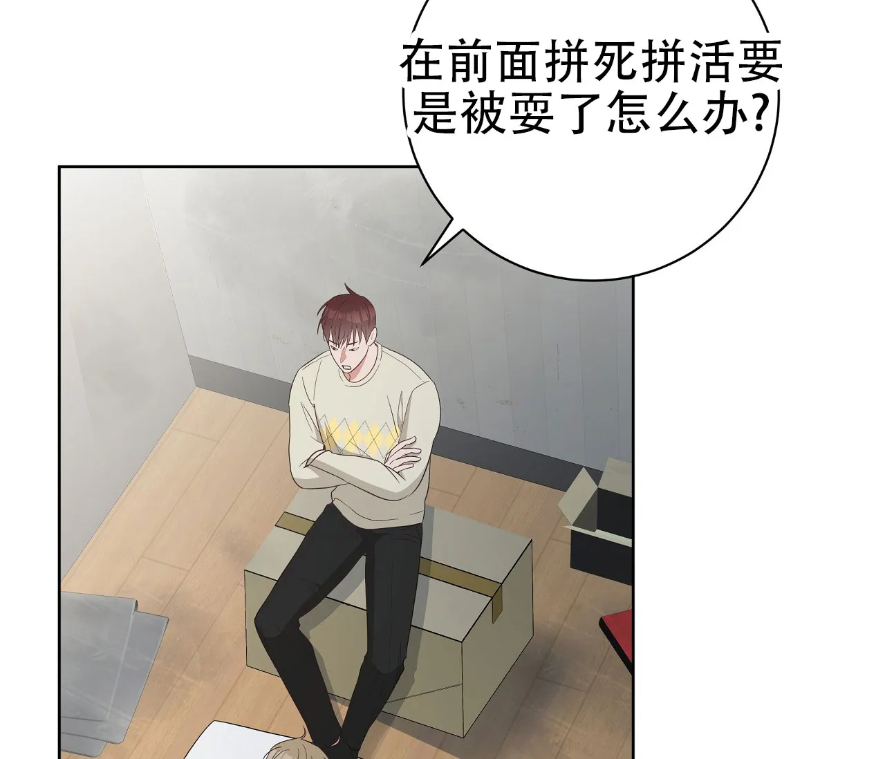 第42页