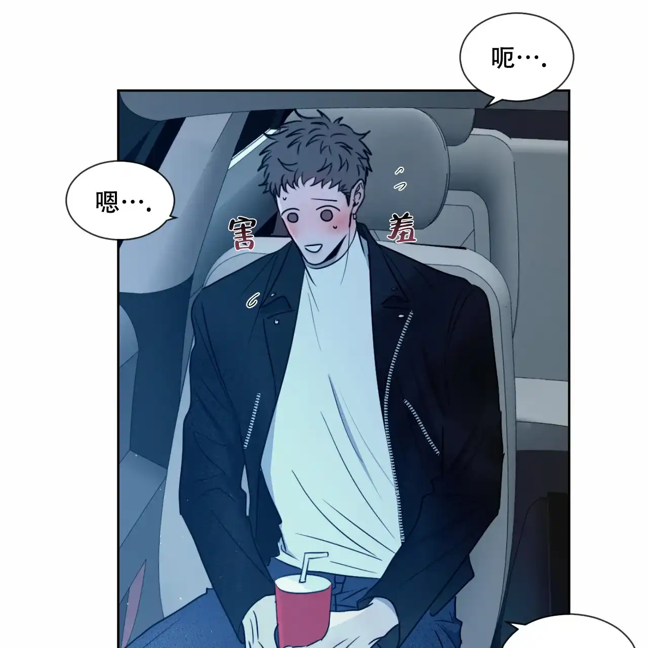 第54页