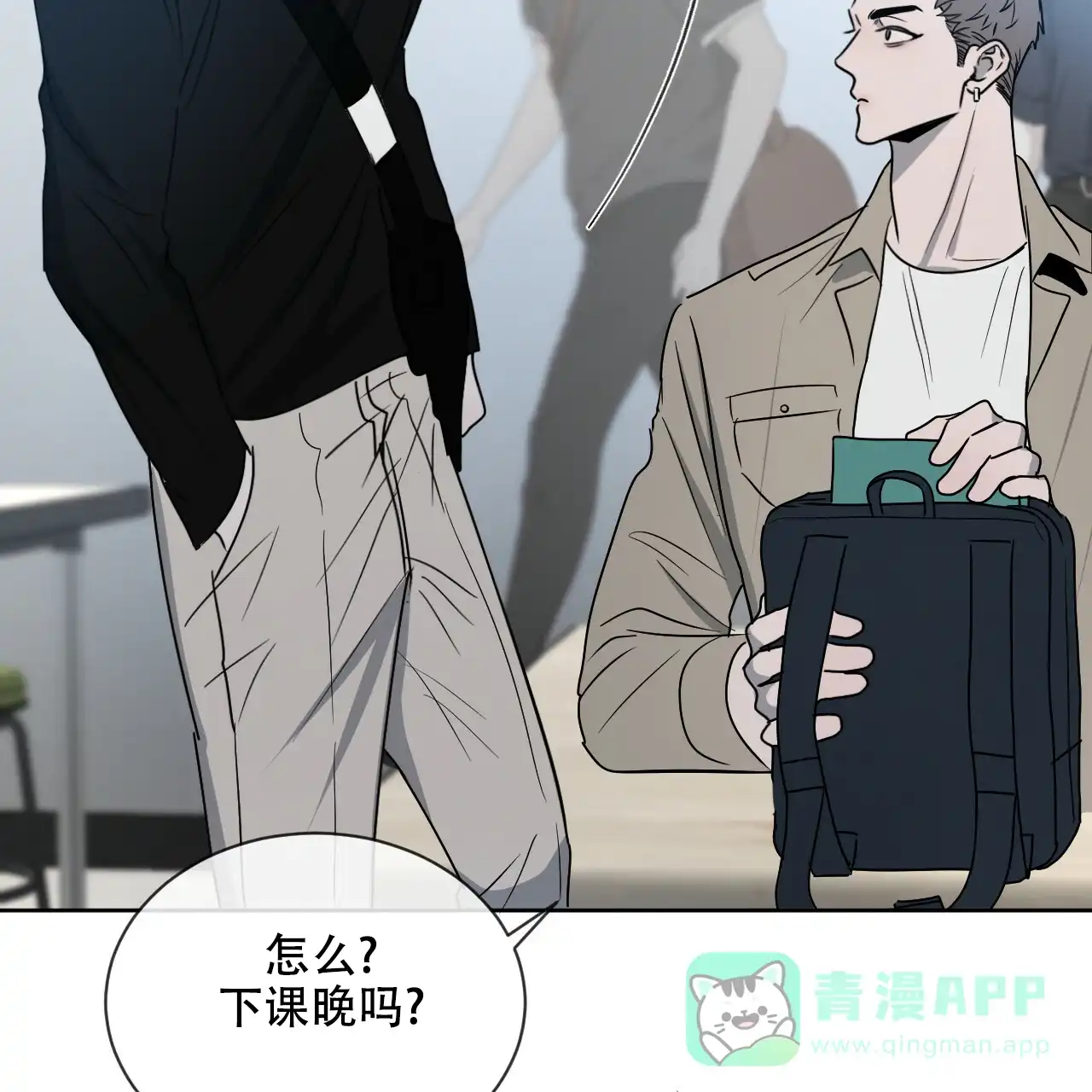第71页