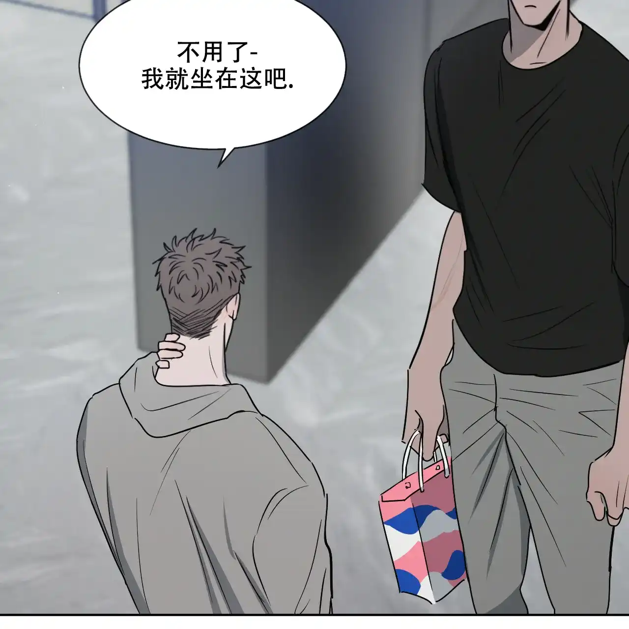 第69页