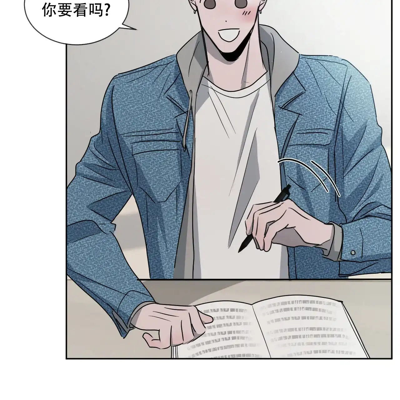 第39页