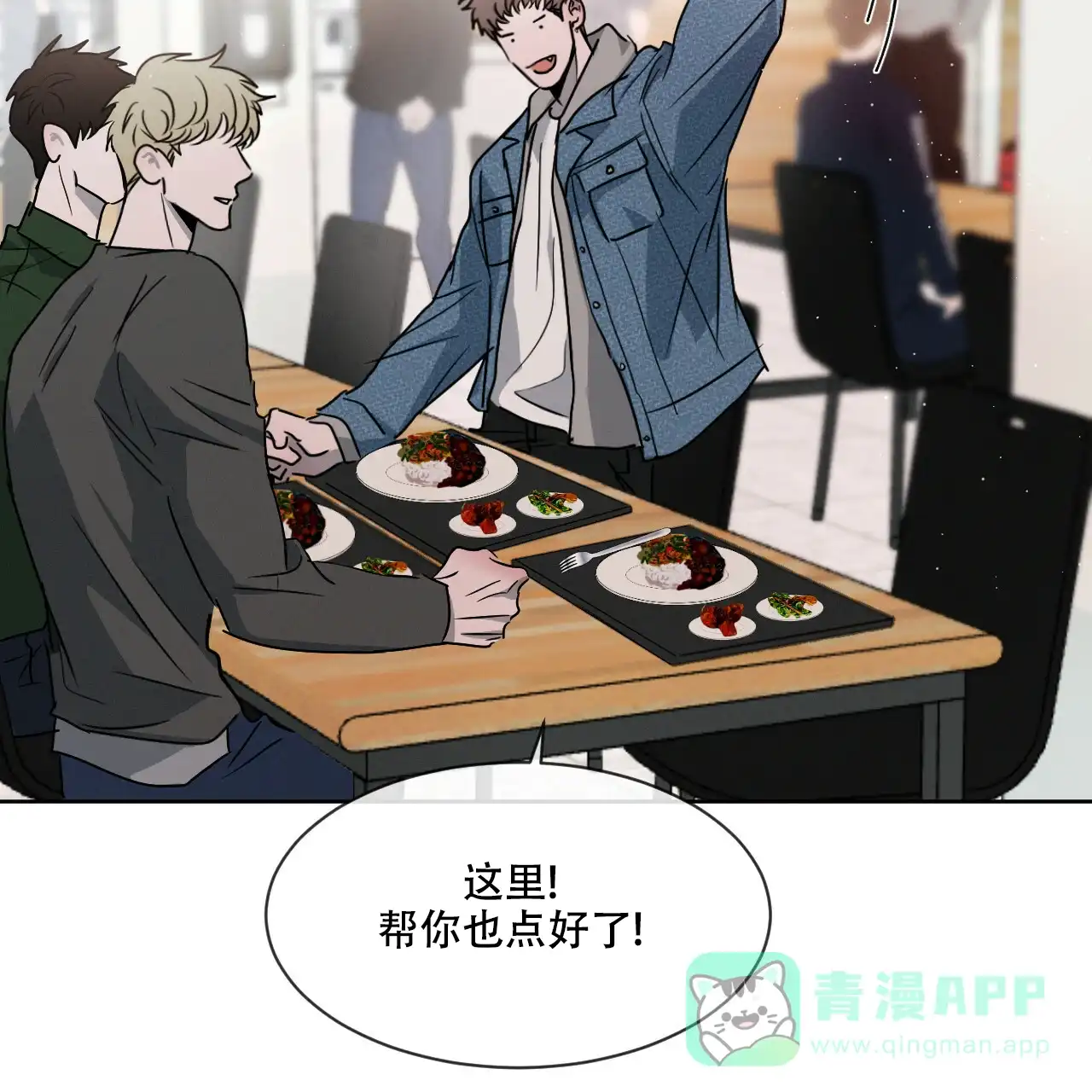 第41页