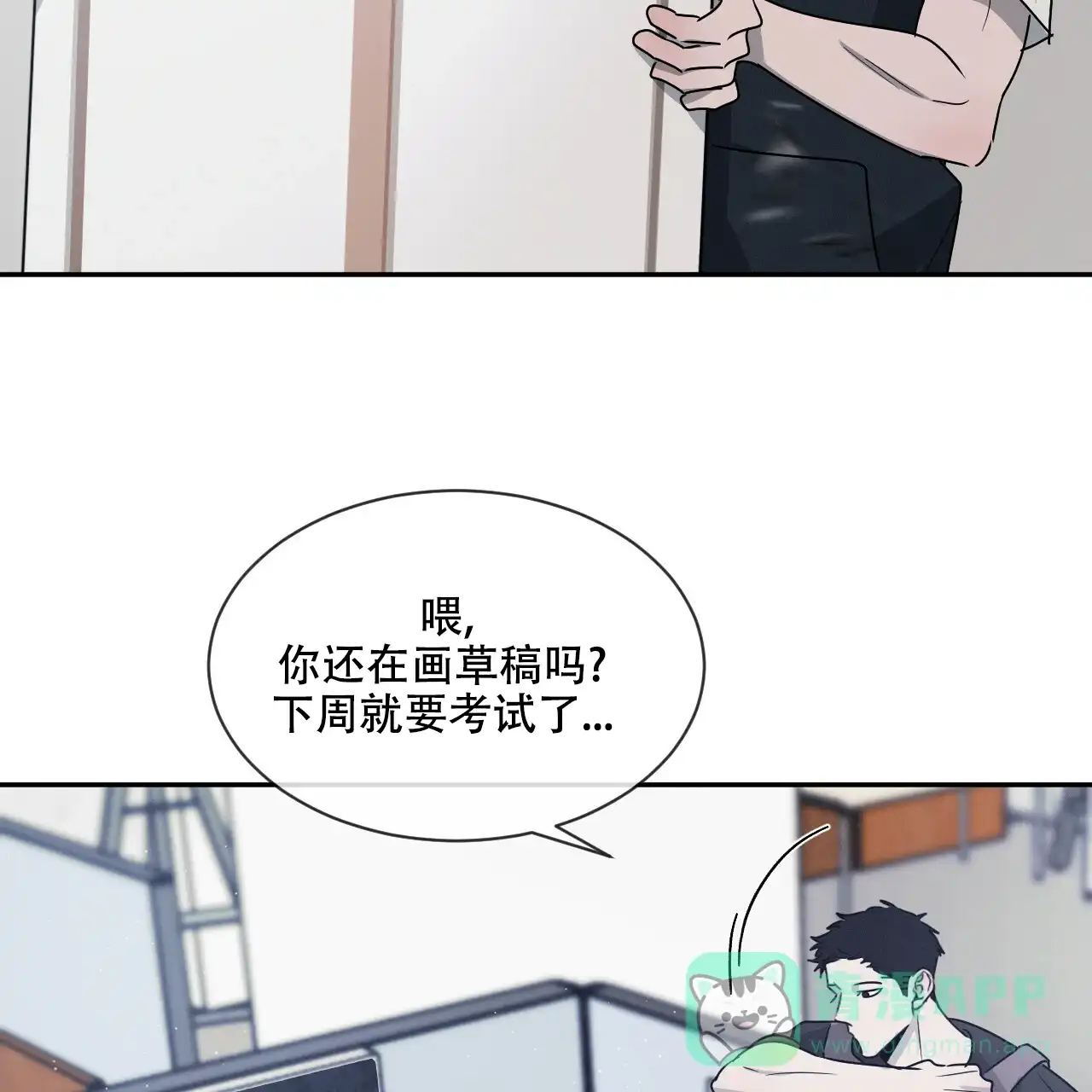 第46页