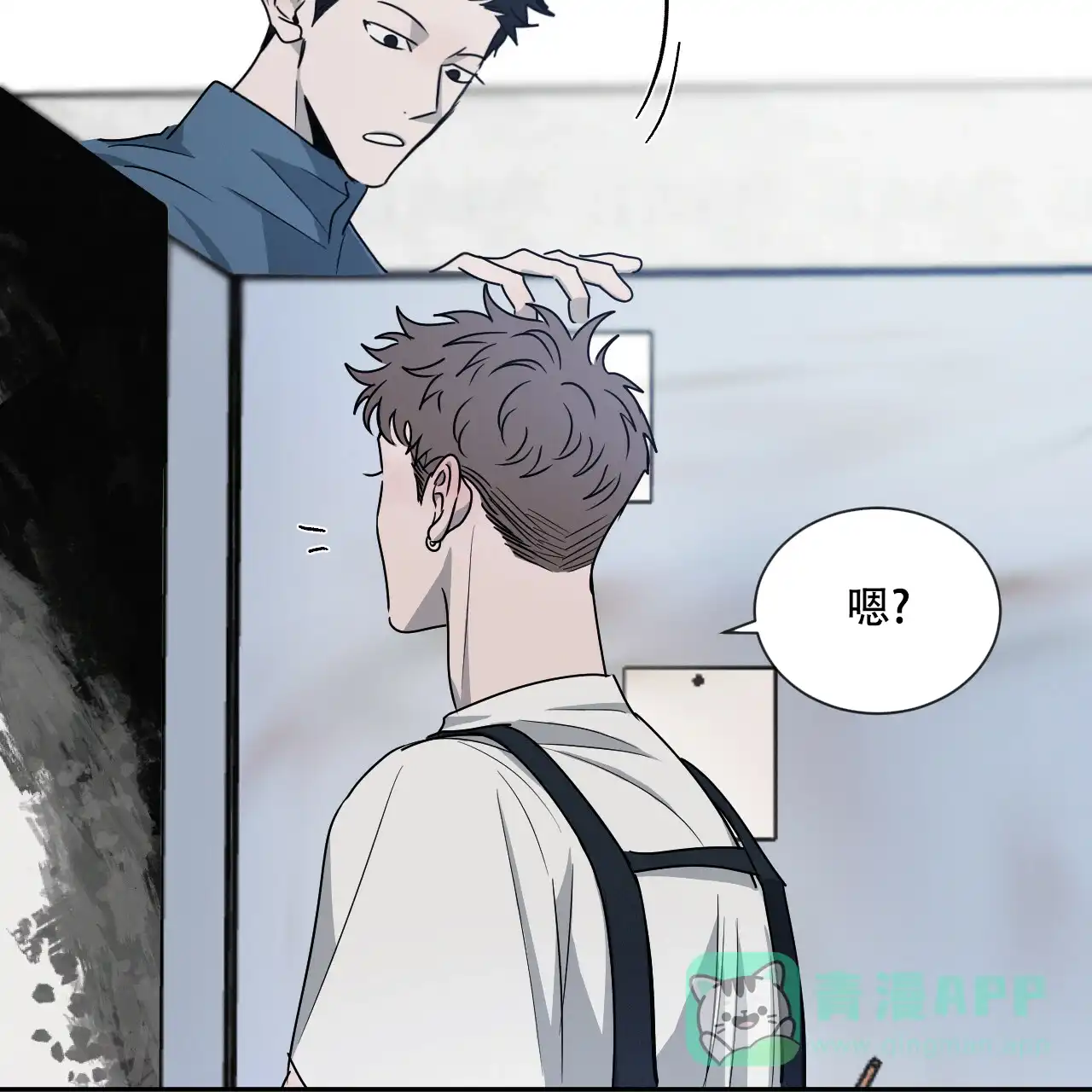 第61页
