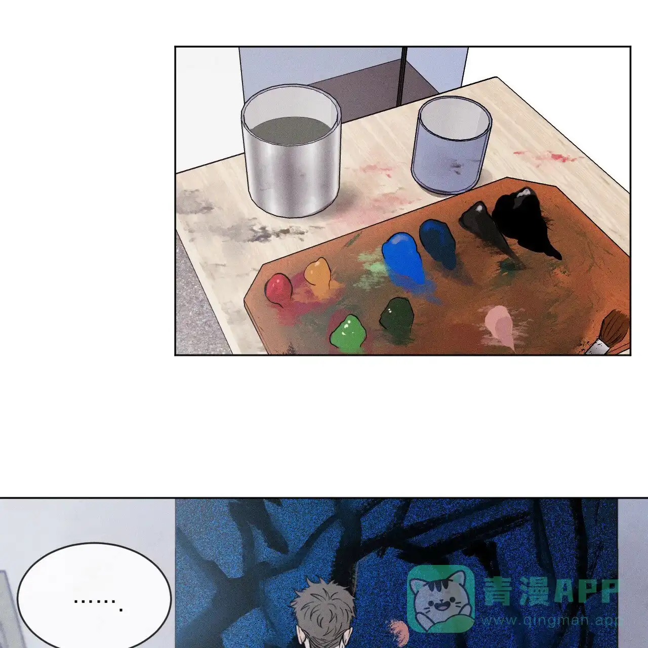 第56页