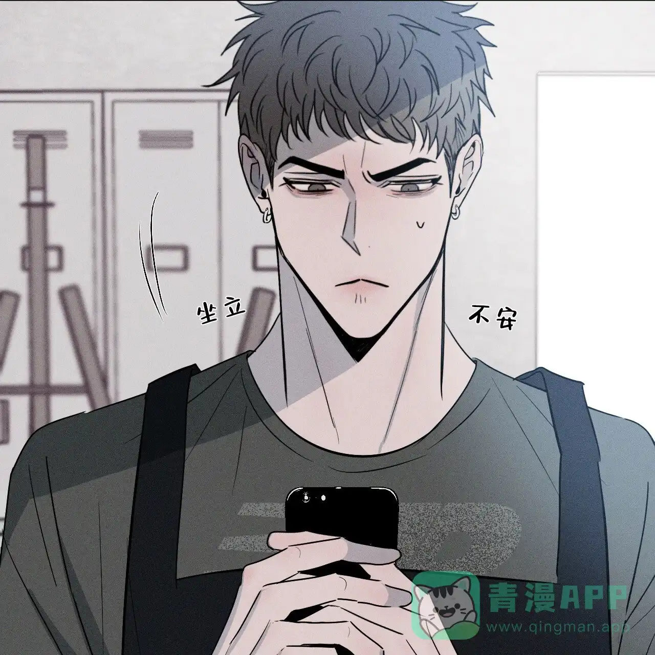 第61页