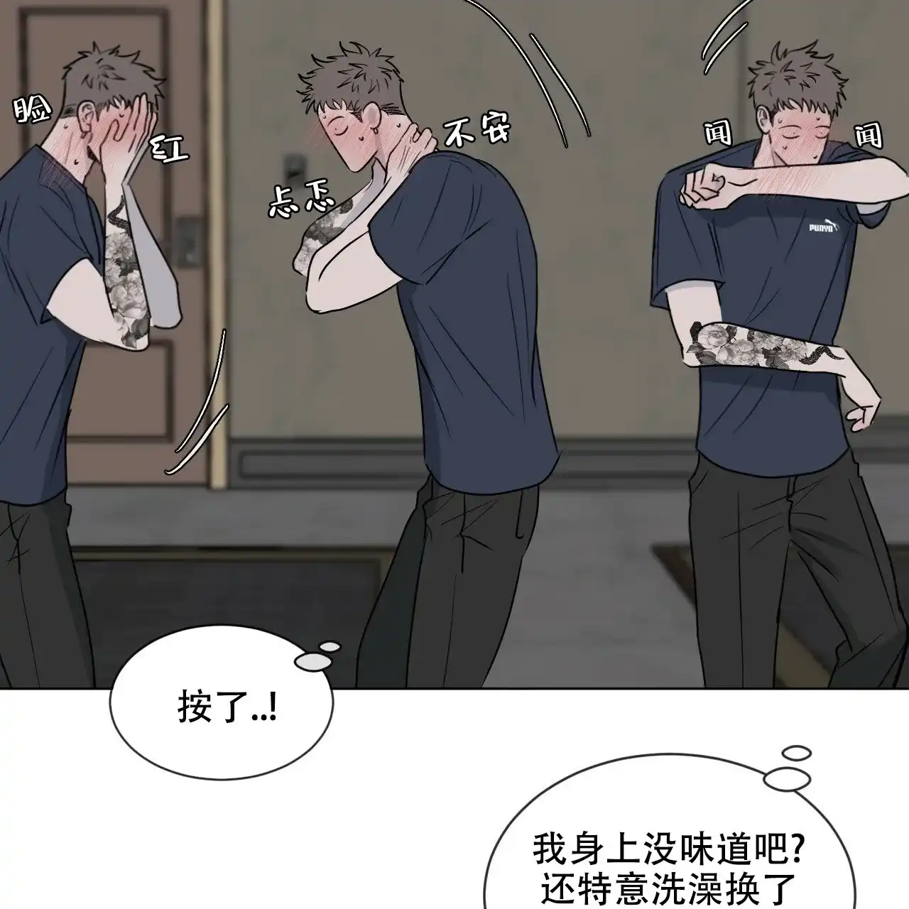 第62页