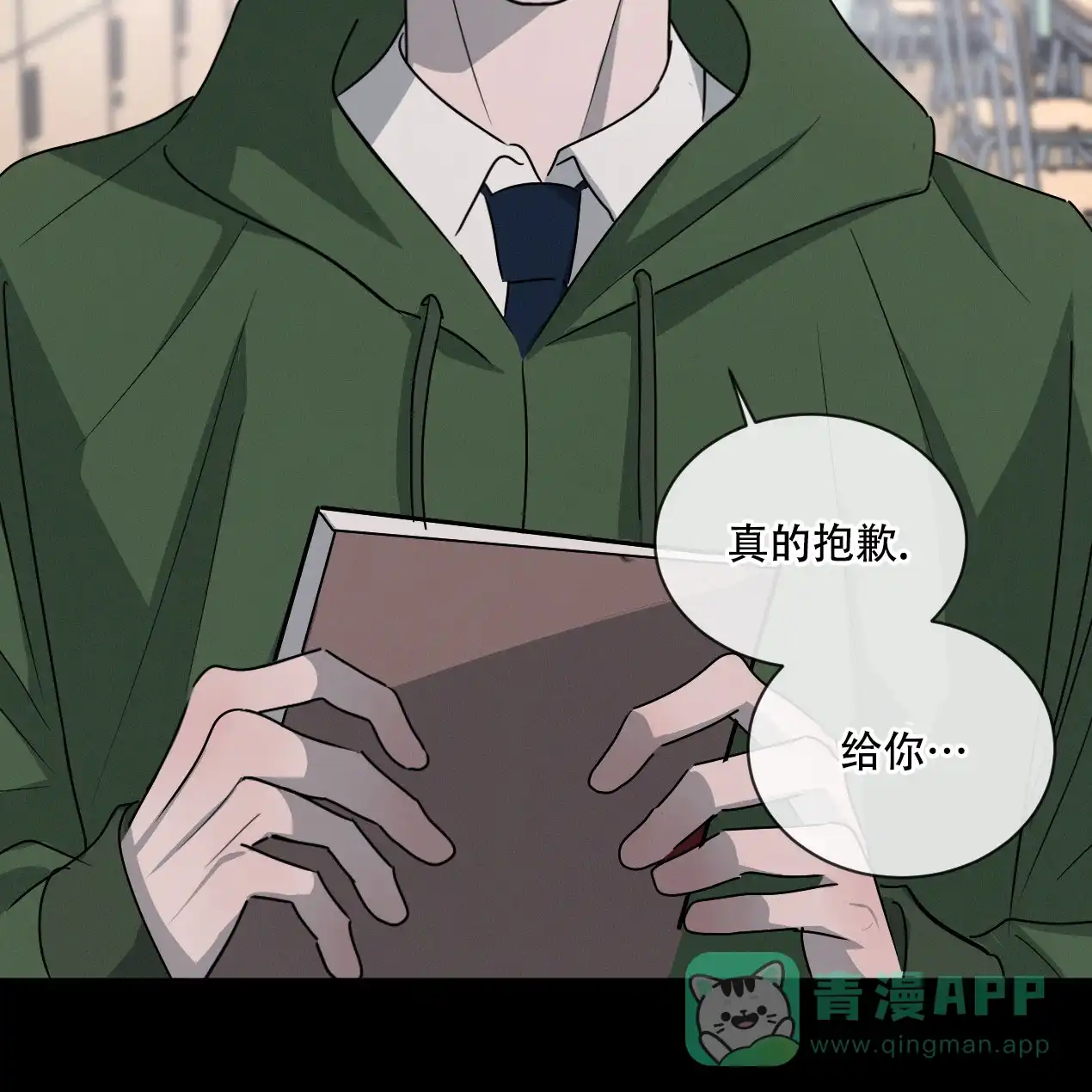 第46页