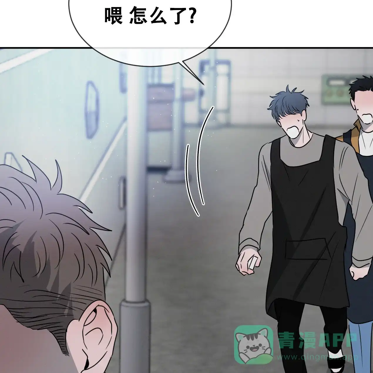 第56页