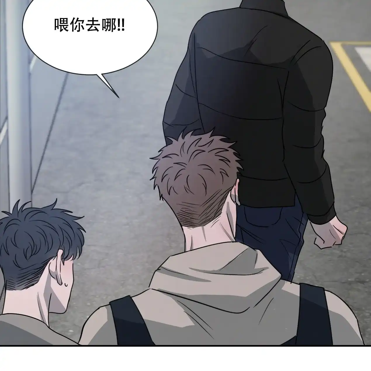 第72页