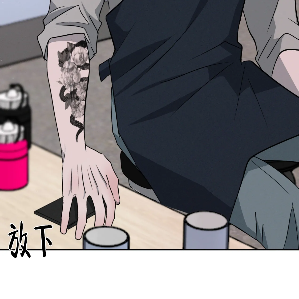 第72页