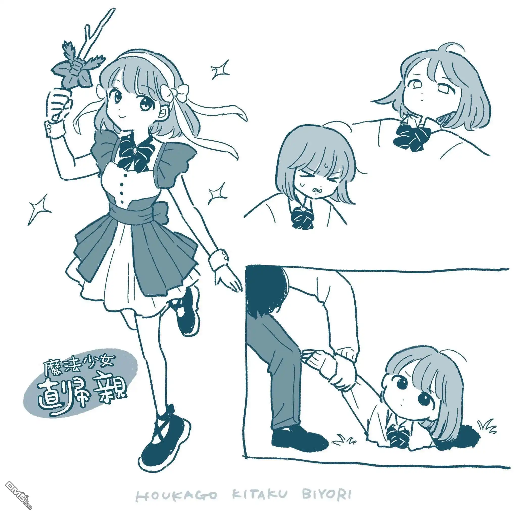 第21页