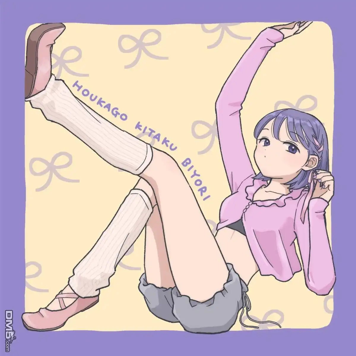 第23页