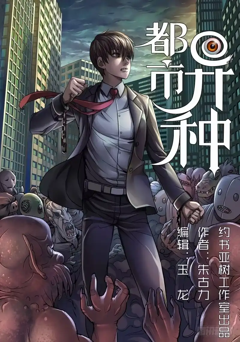 第18页