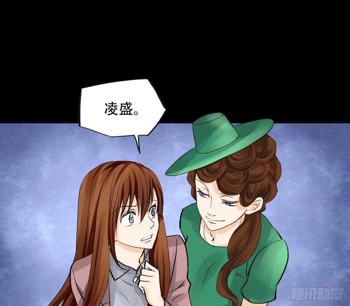 第47页