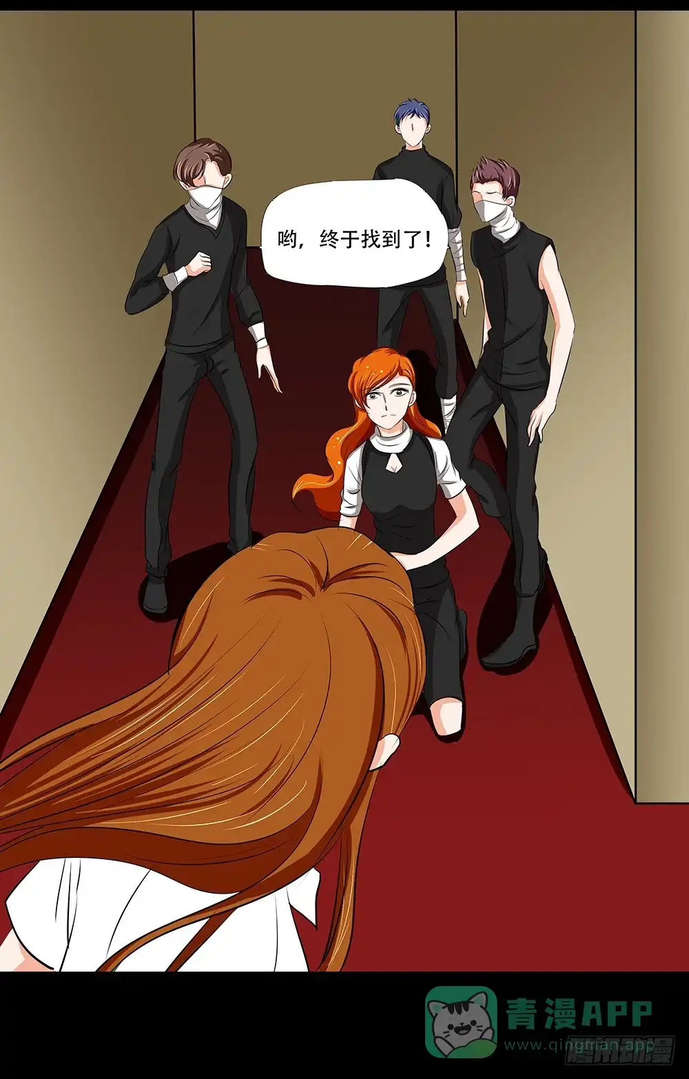 第36页