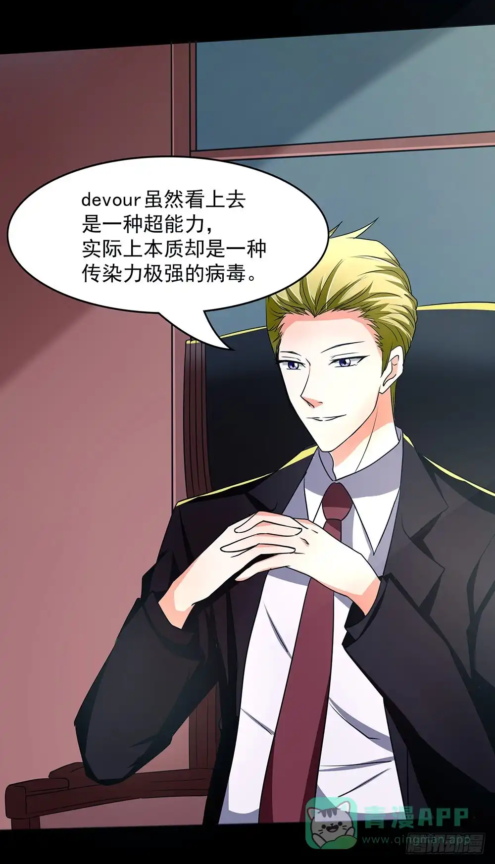 第46页