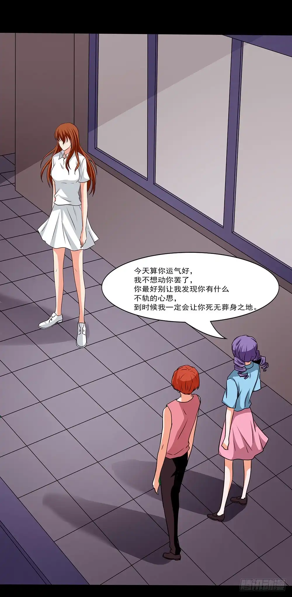 第34页