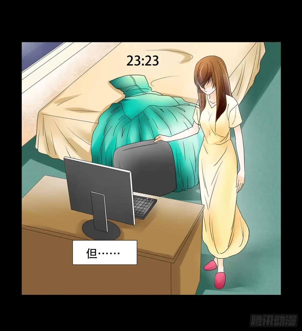 第34页