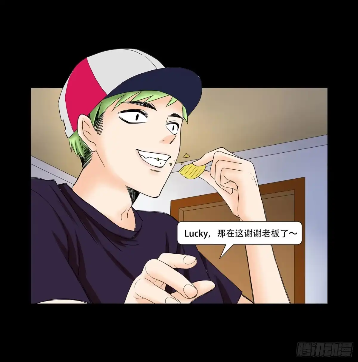 第25页