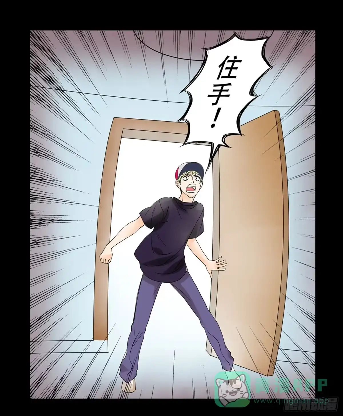 第36页