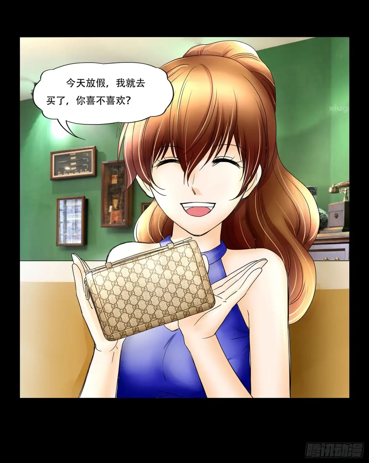 第19页