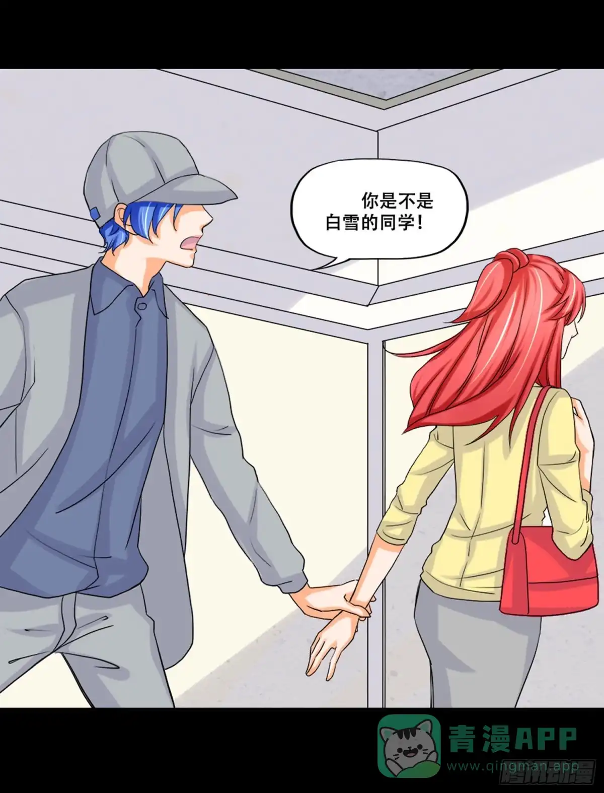 第36页