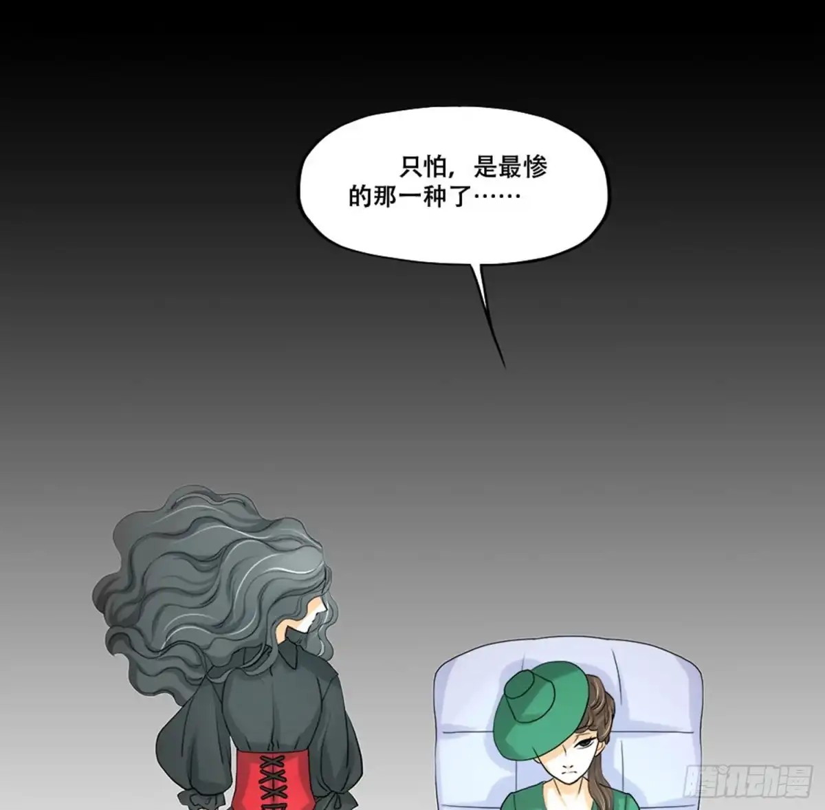 第48页