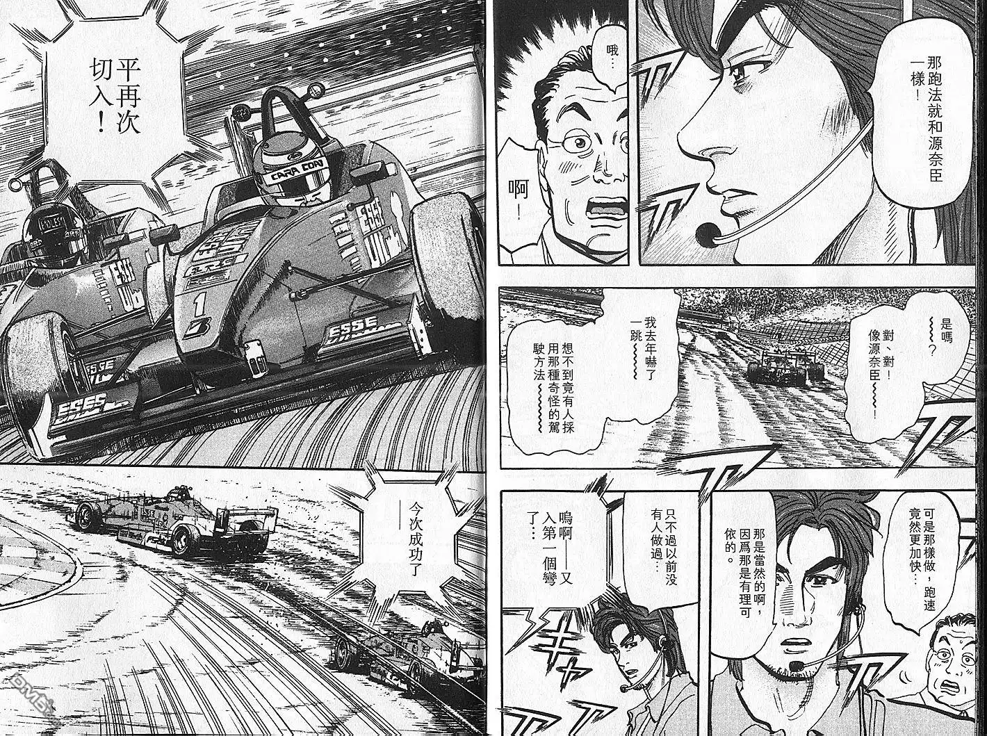 第106页