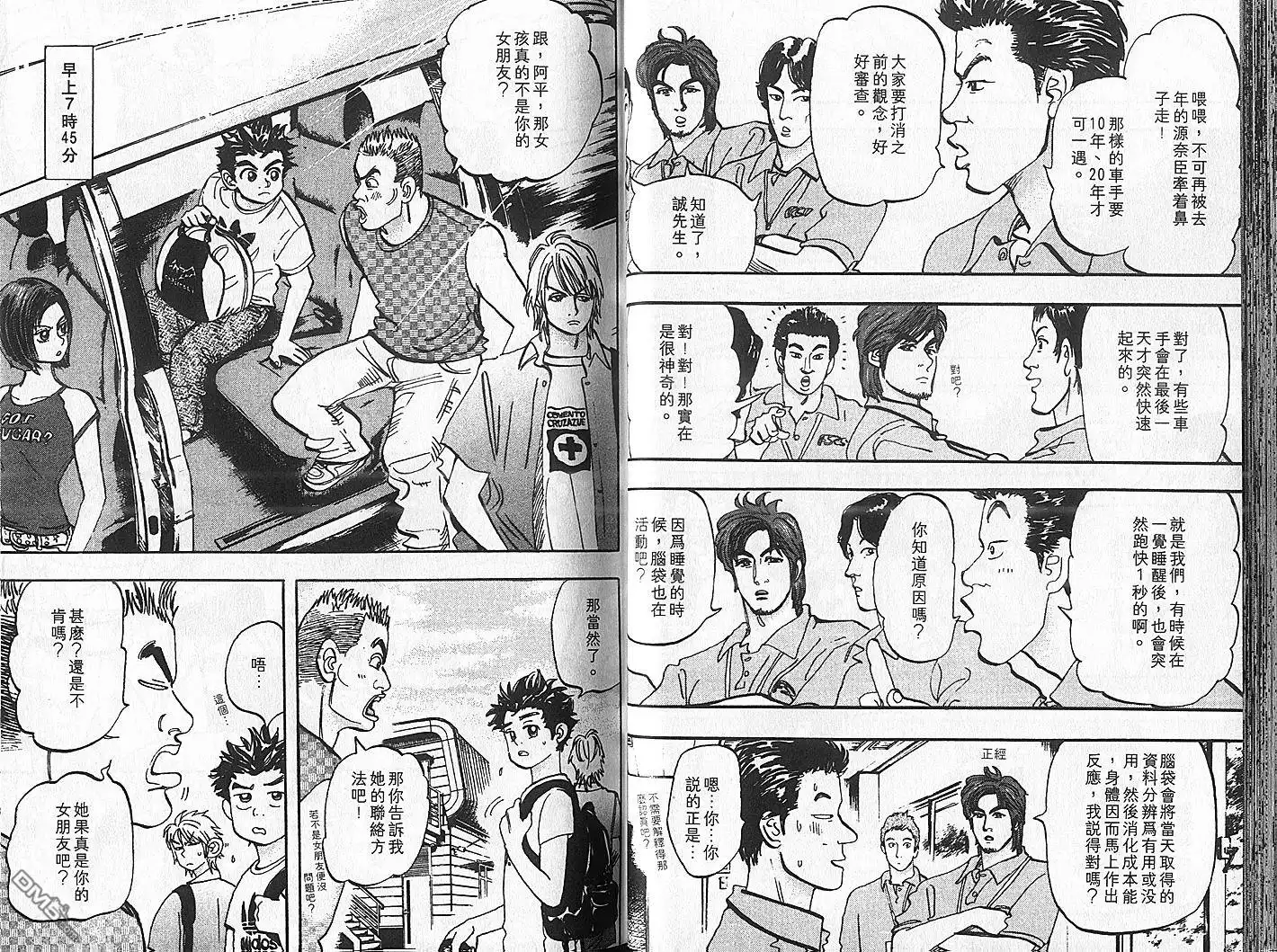 第40页