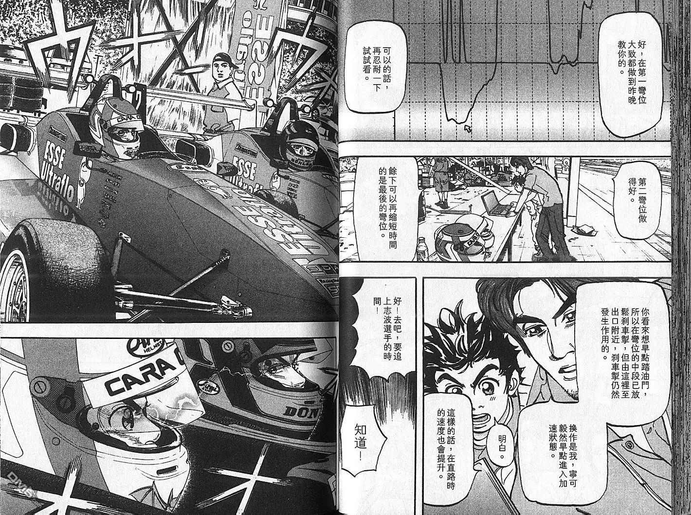 第50页