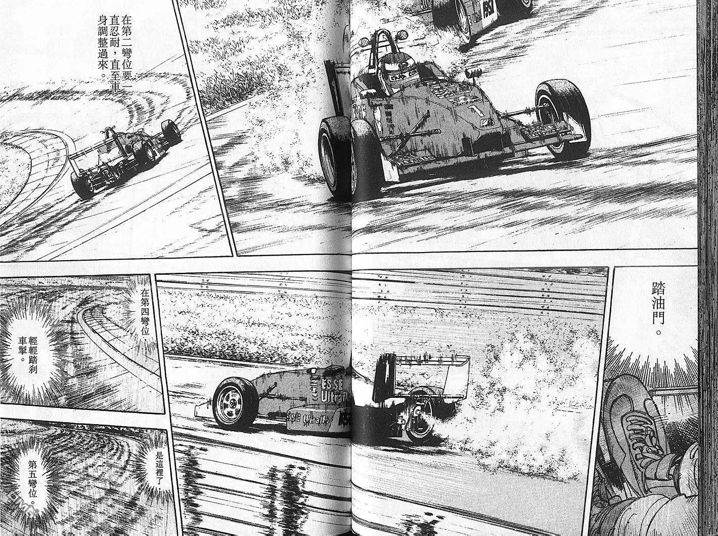 第52页
