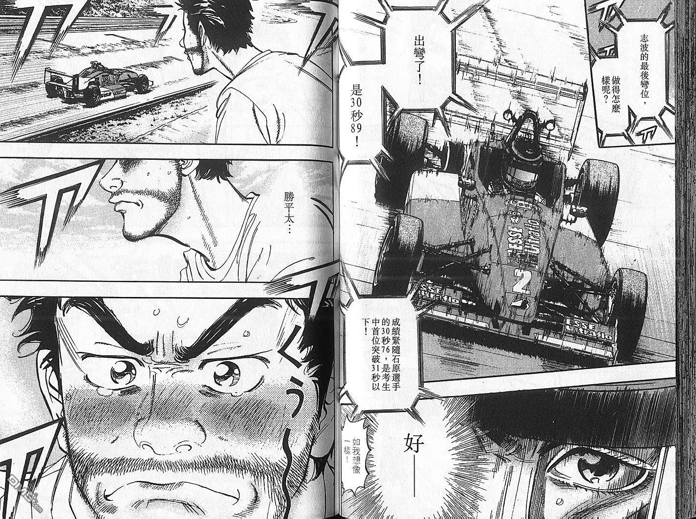 第55页