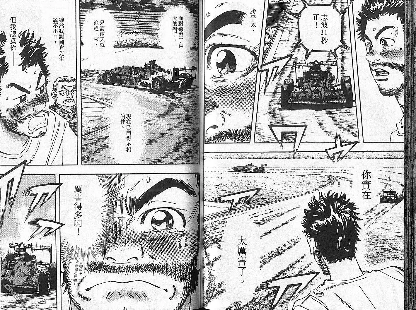第57页
