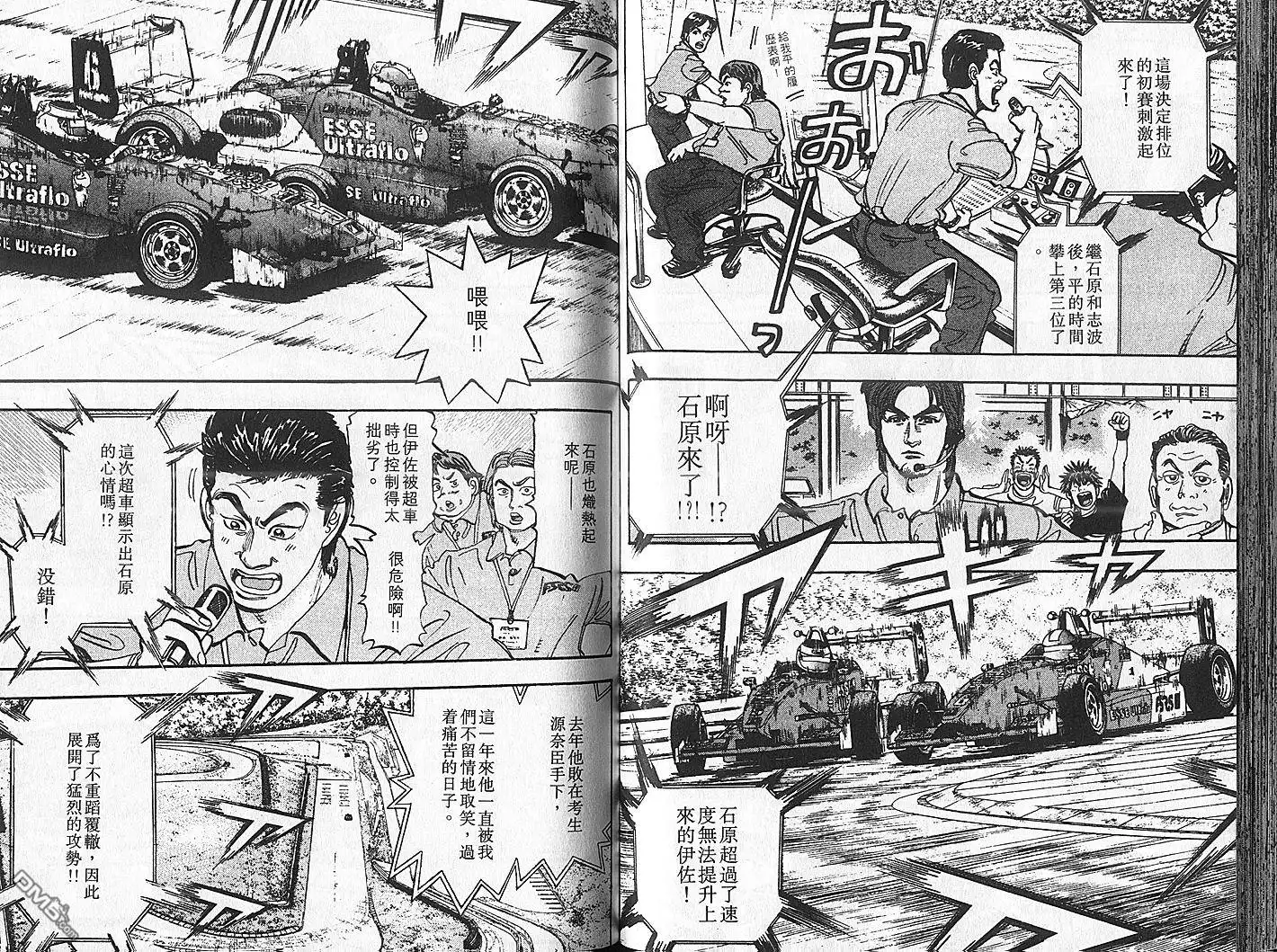 第60页