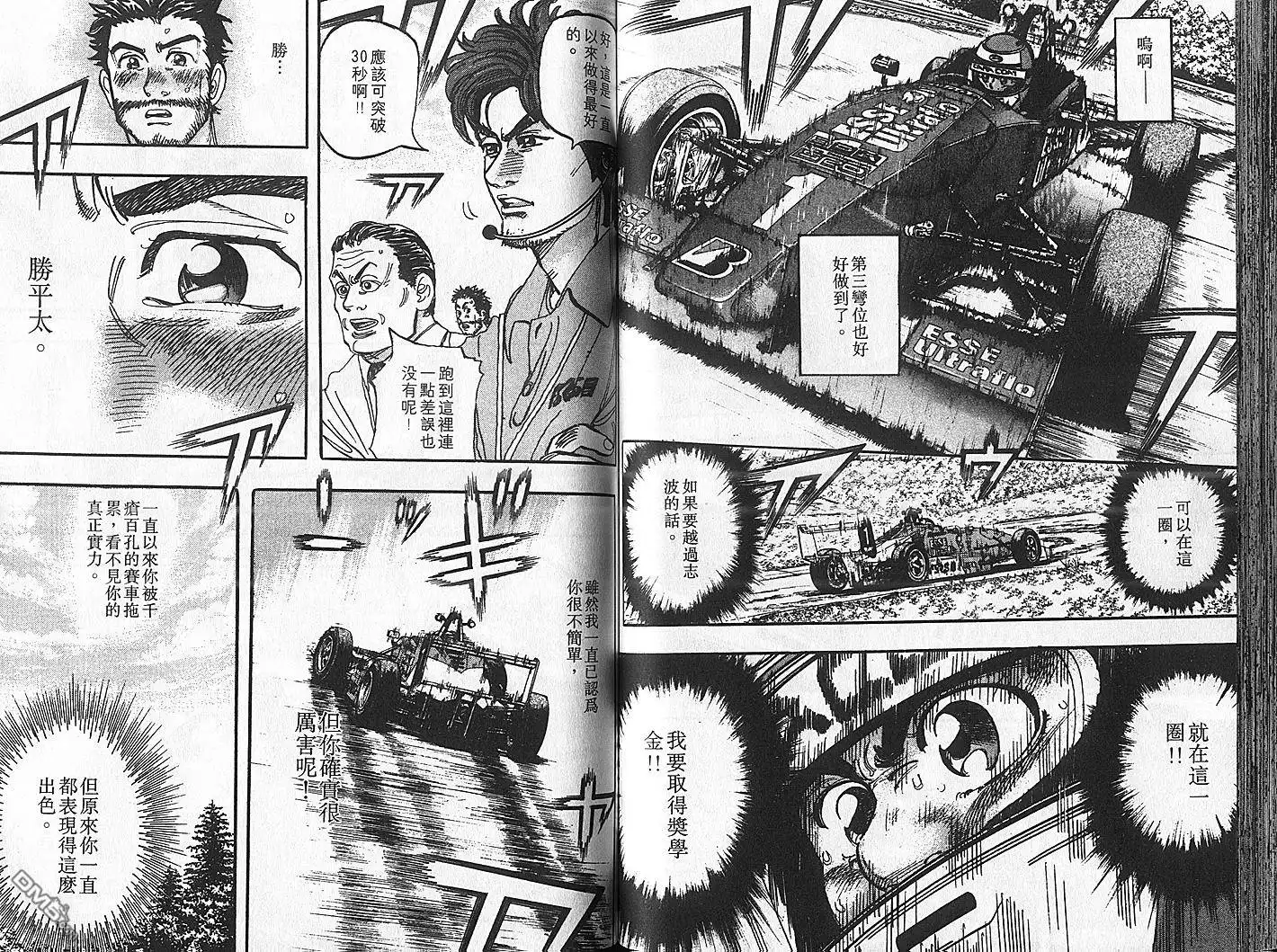 第62页