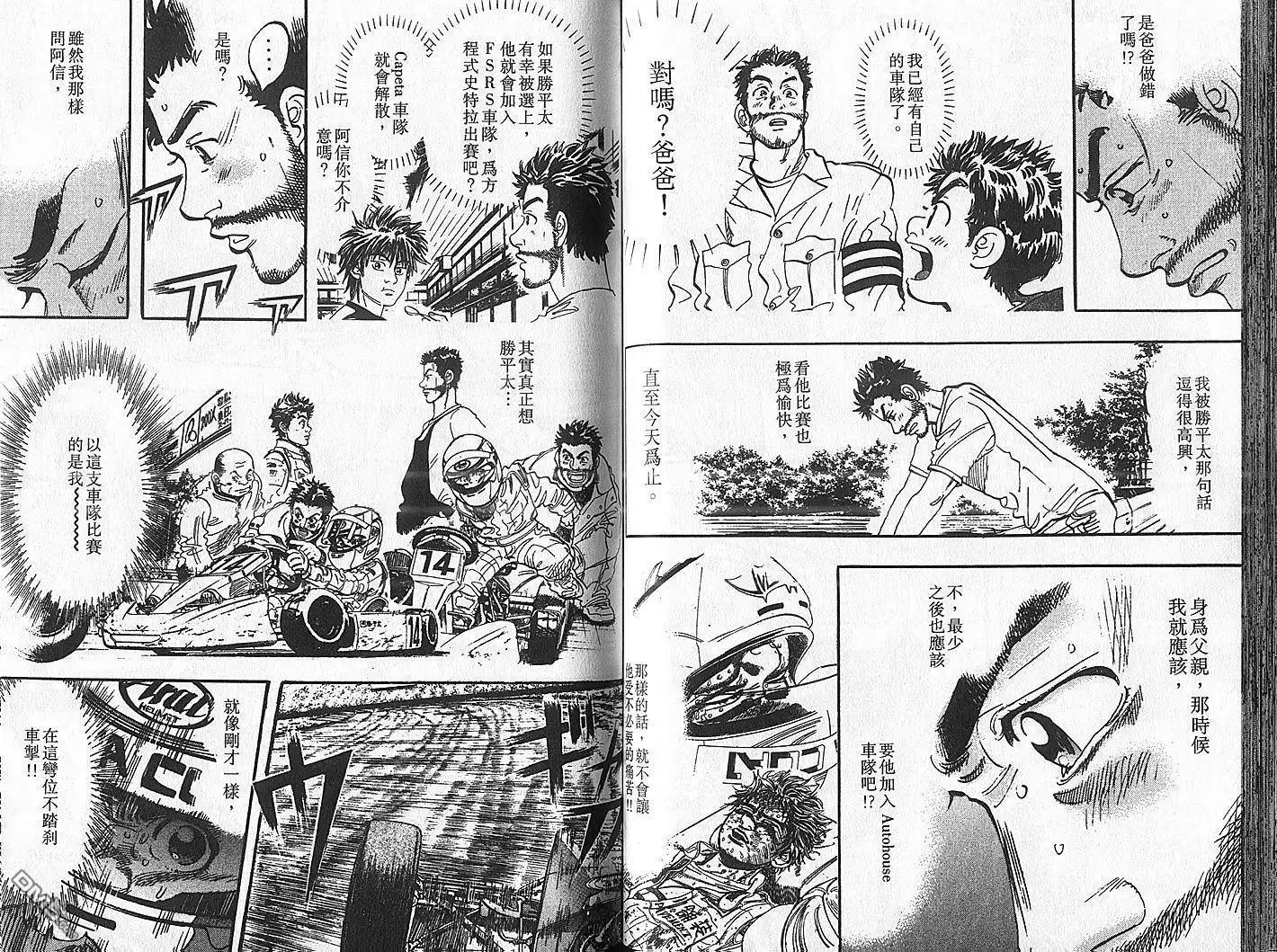 第63页