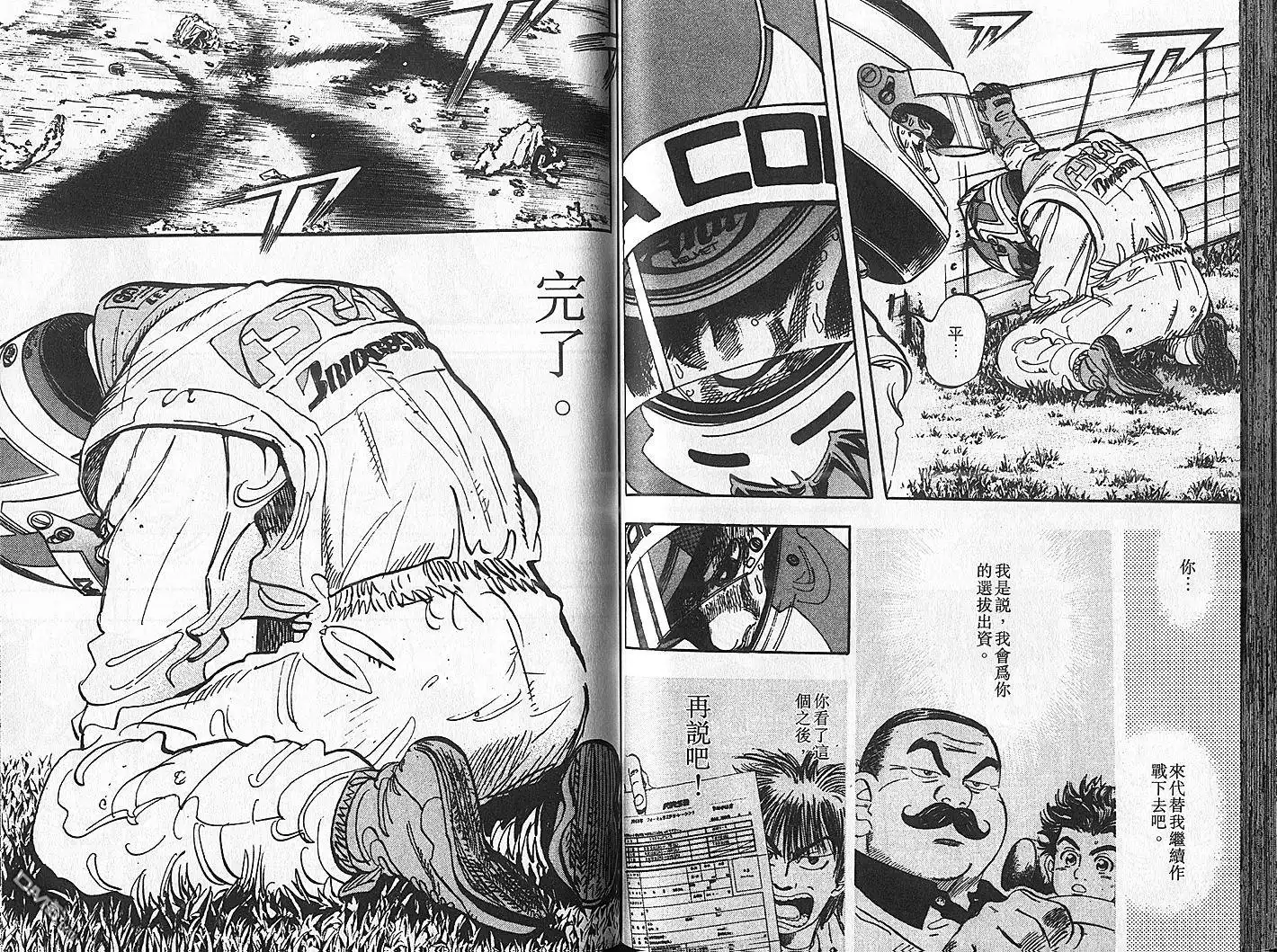 第72页