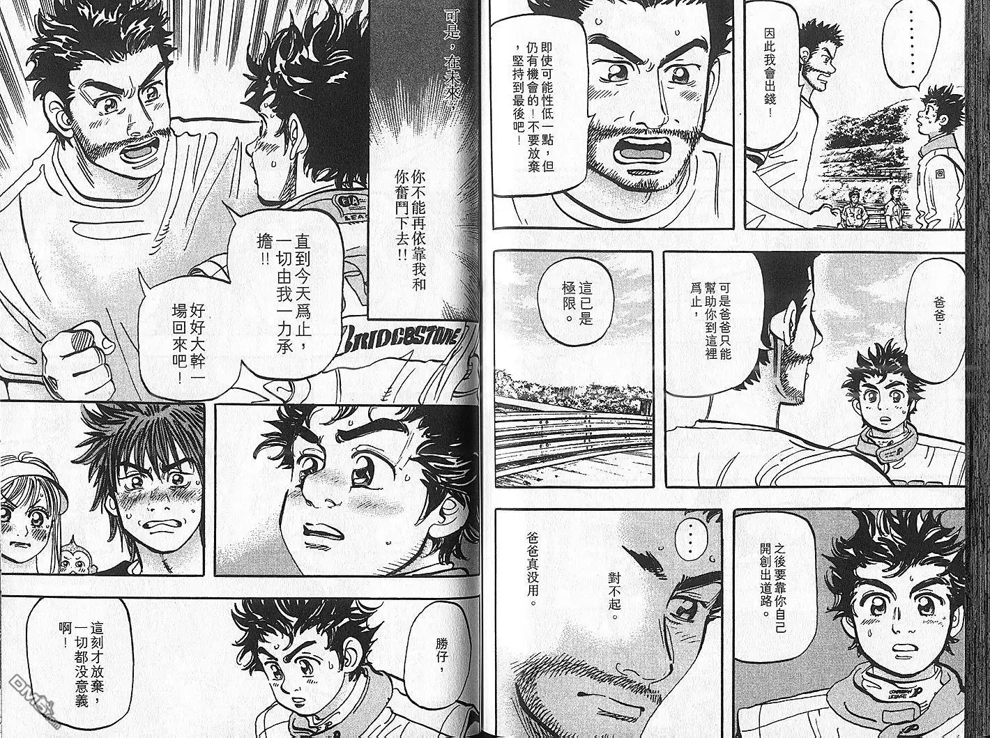第77页