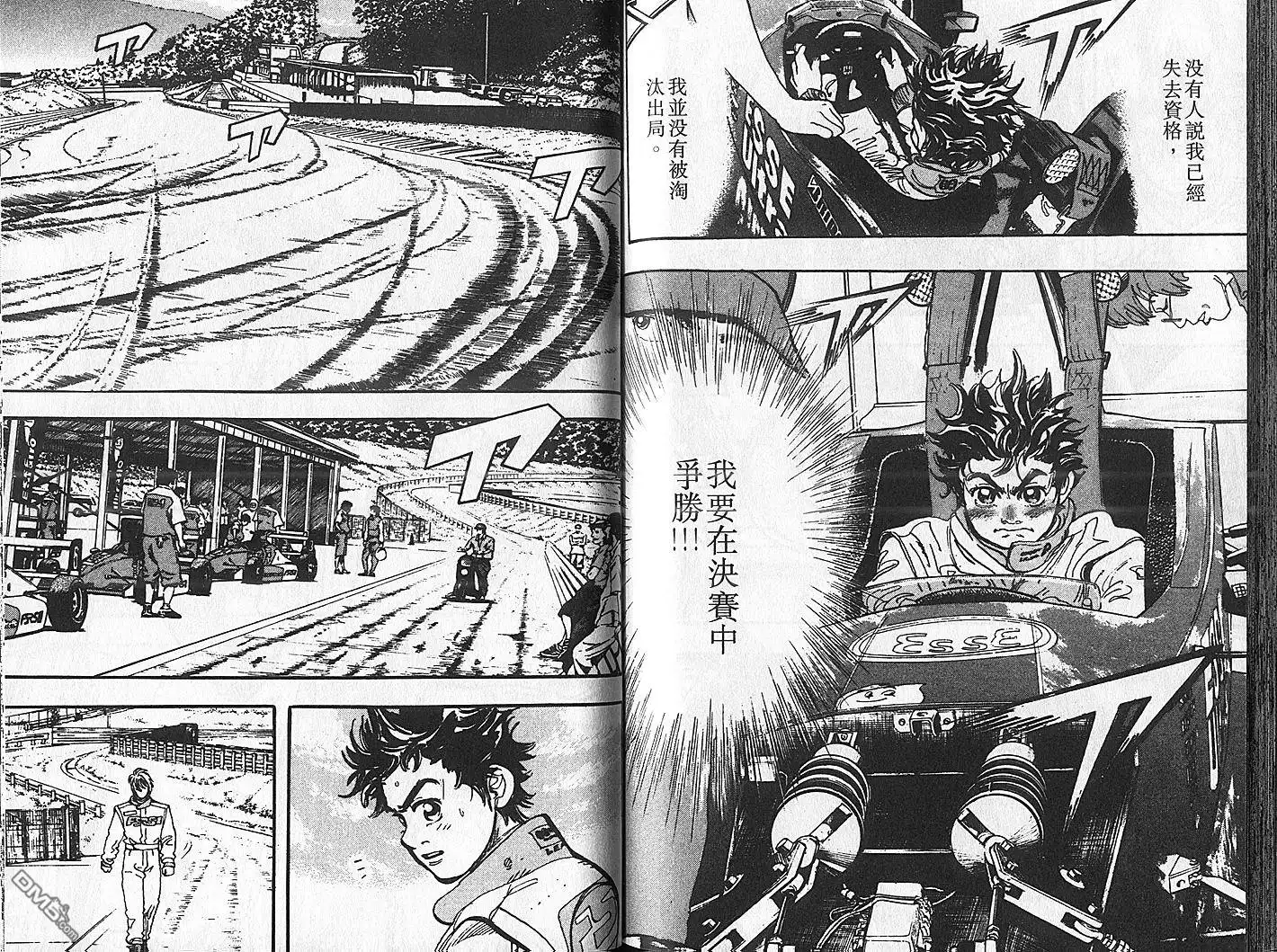 第80页