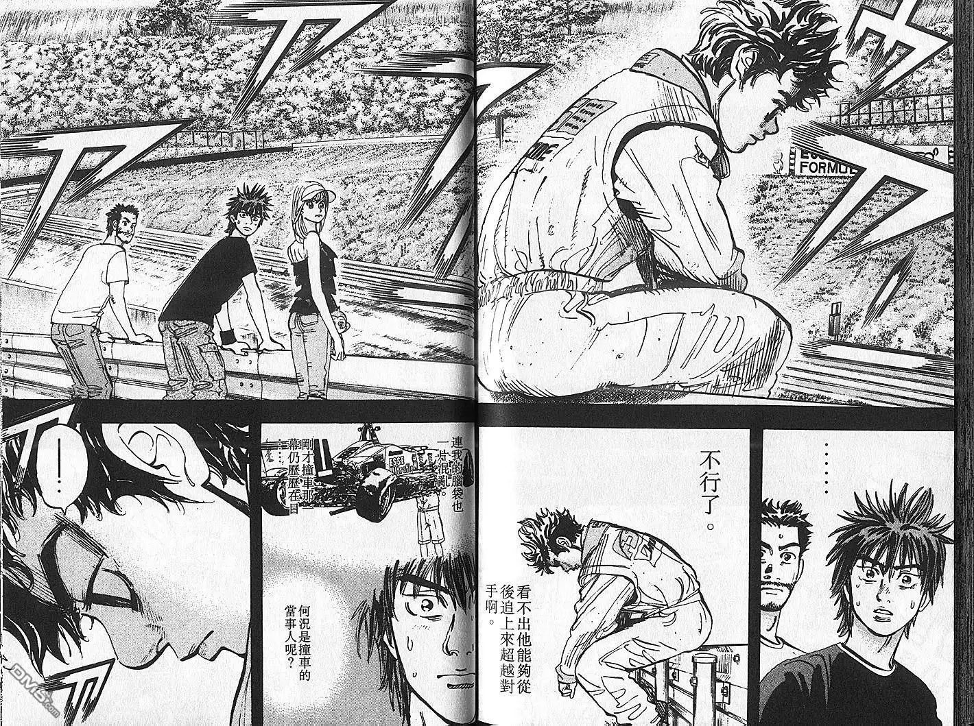 第85页