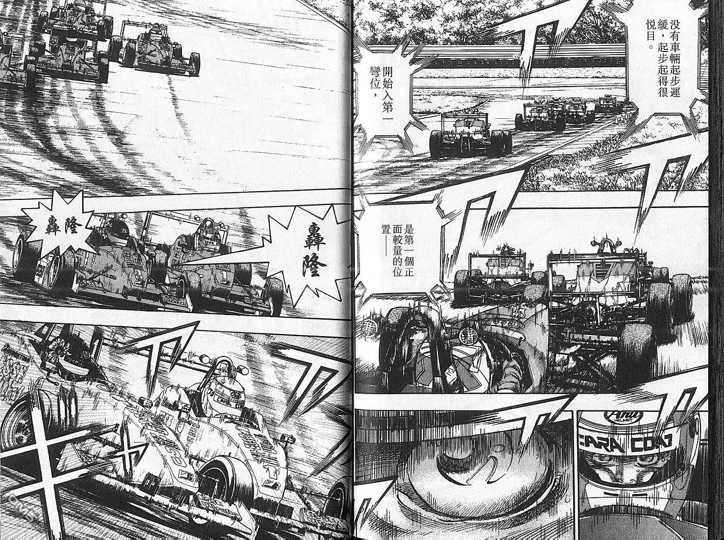 第90页