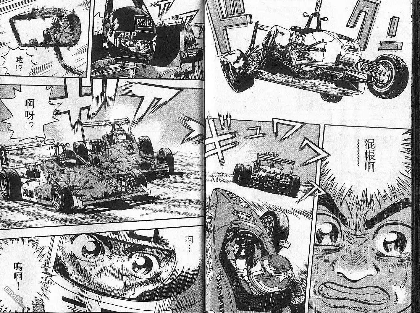 第99页