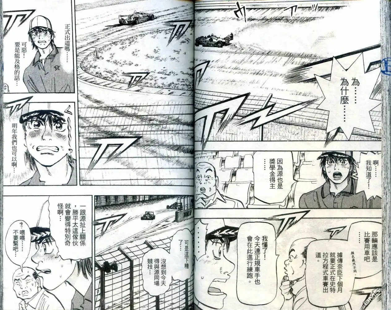第60页