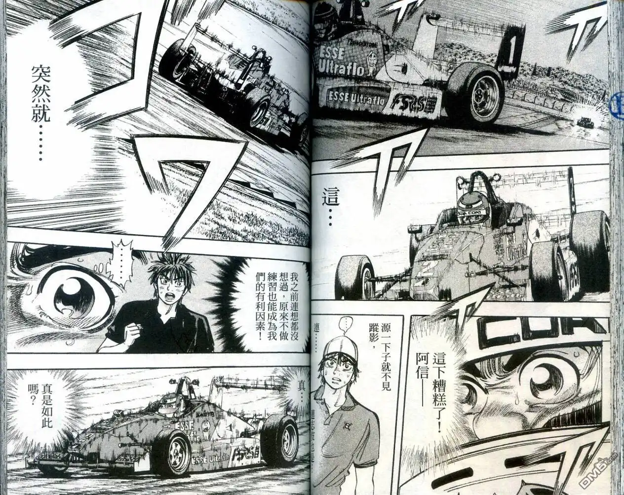 第65页