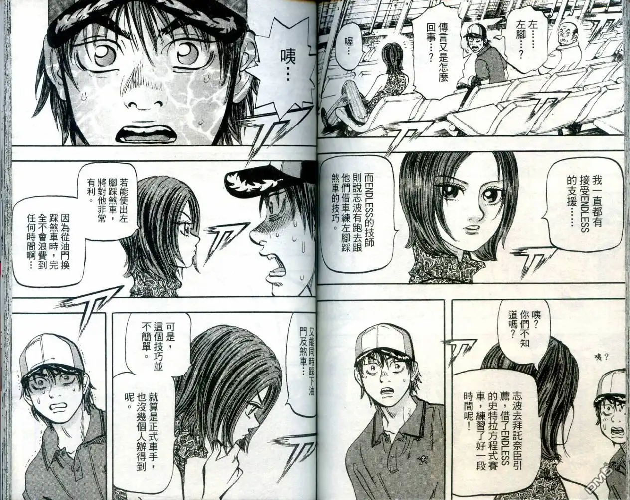 第94页