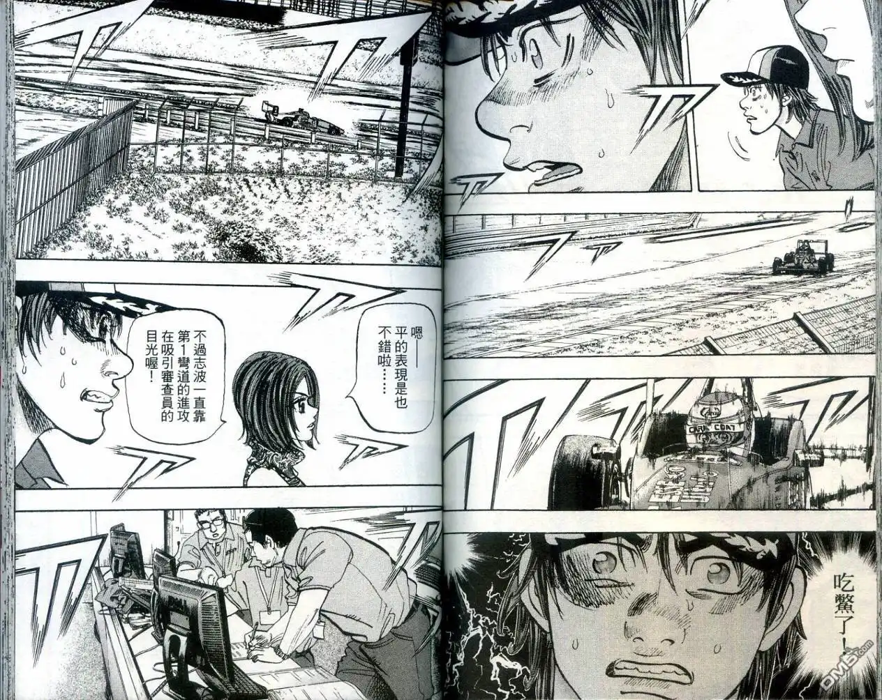 第95页