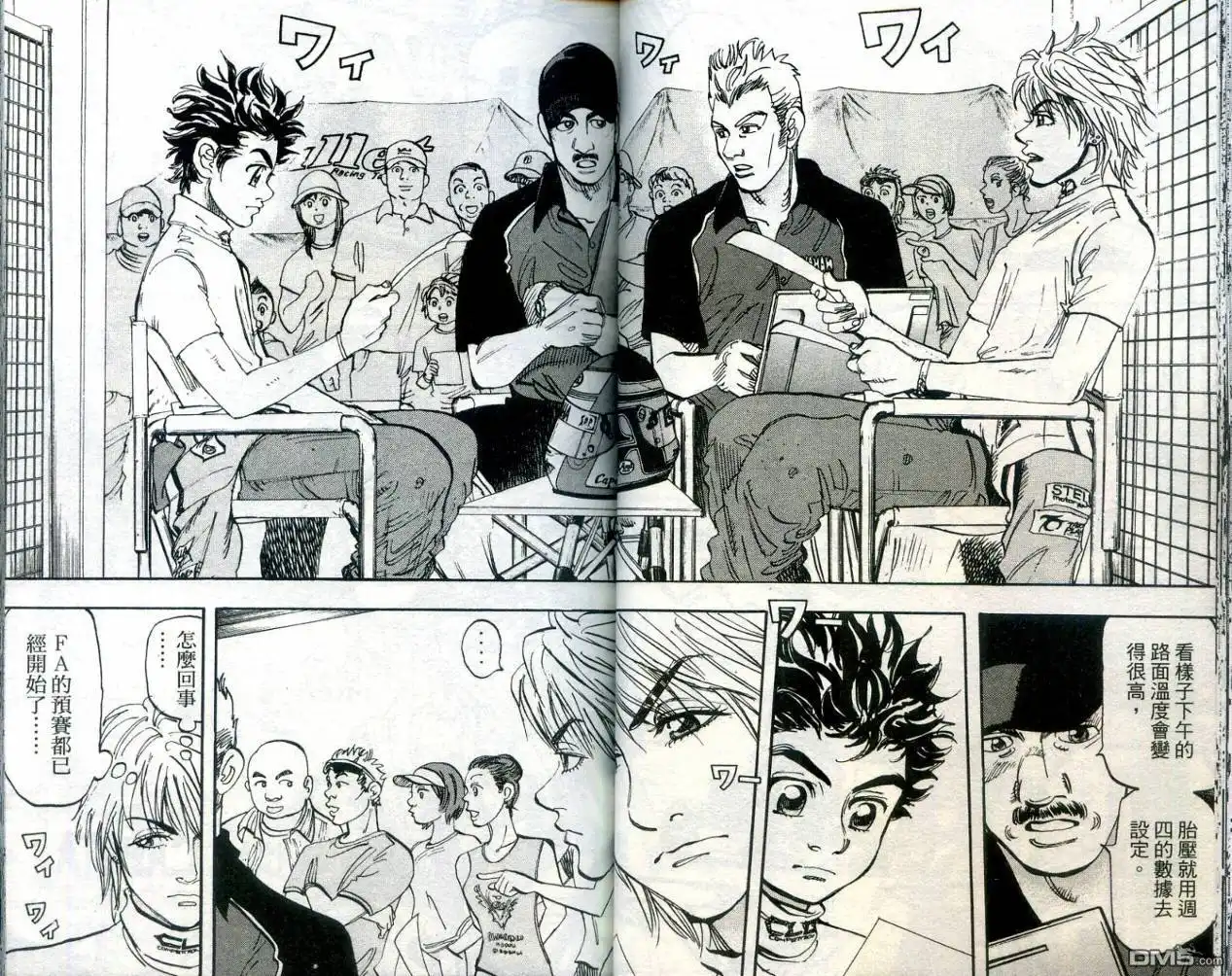 第34页