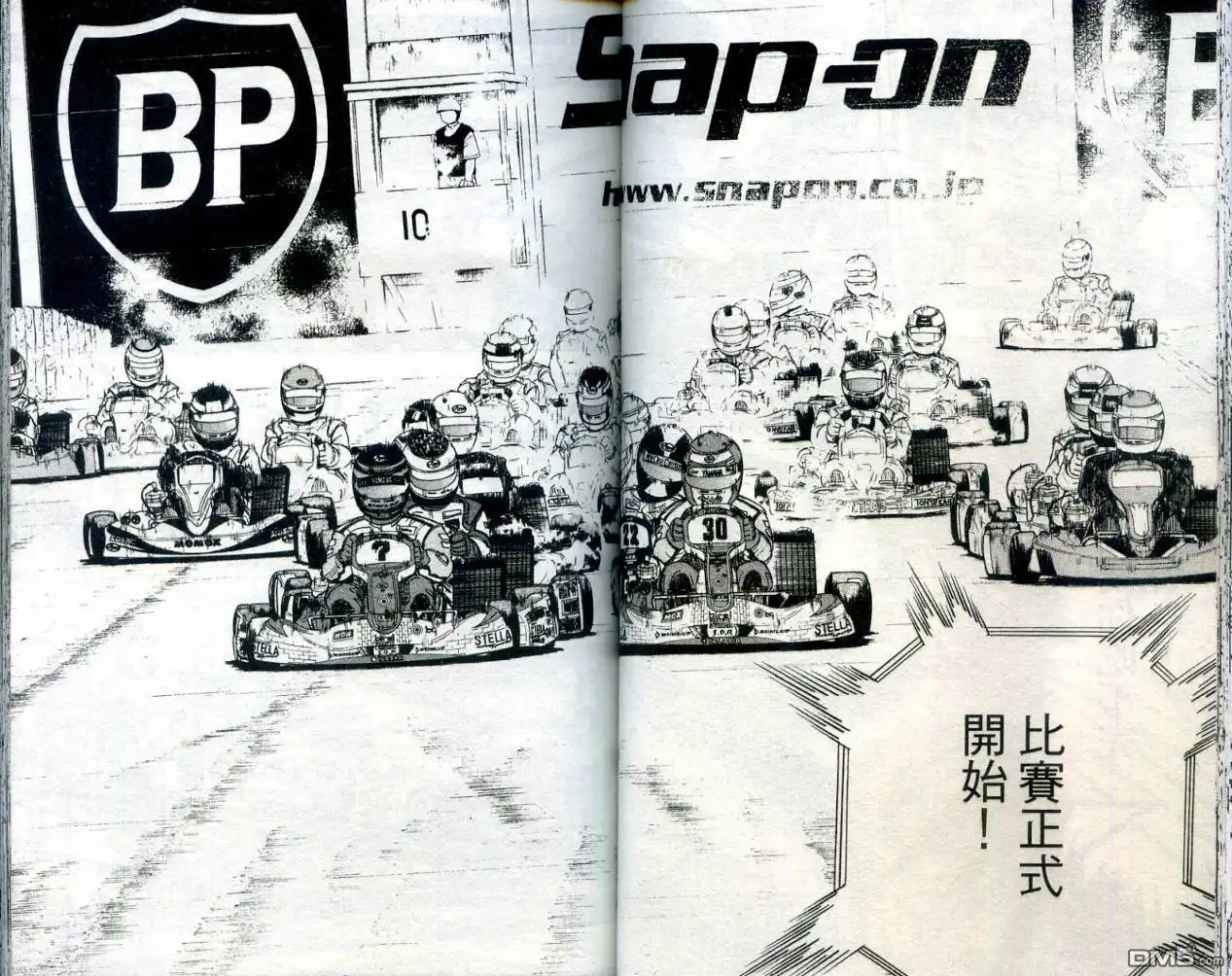 第44页